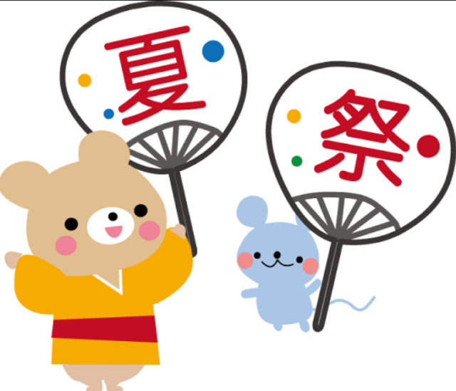 夏まつり☆4