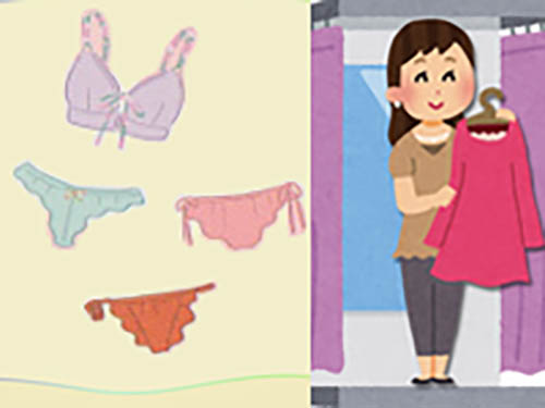 ひみつの・小_部_屋 1