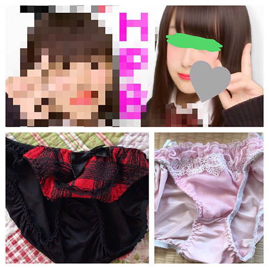 玉パンティー  upskirt voyeur いとこのJKまどかちゃん】お泊まりバック物色