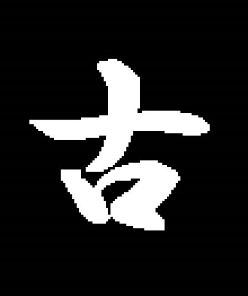 【秘蔵】芸術的価値のあるコスプレとヘアヌード