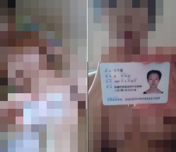 無臭(中国）オナニ―ライブ　22歳