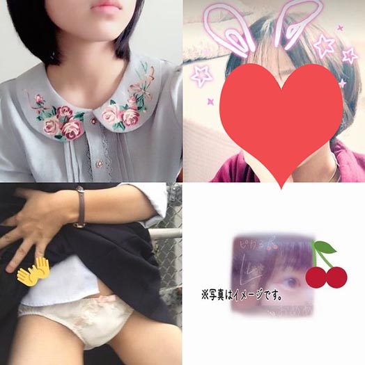 【Twitter裏垢】4人のCK学生