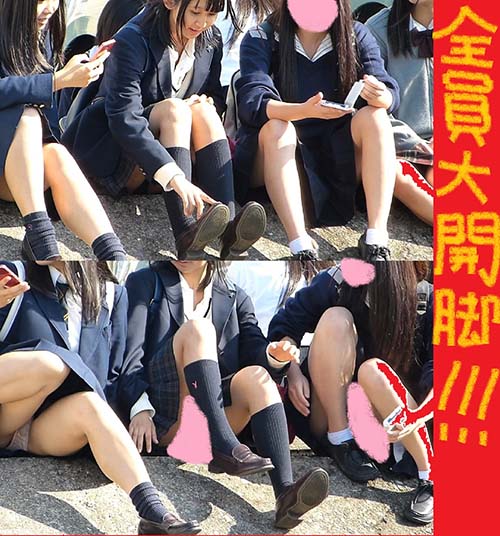 全・員・大・開・脚！！