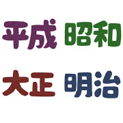 女撮り師による美少女追い撮り