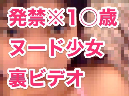 【闇深】Ｊｒあいどる￥撮影会