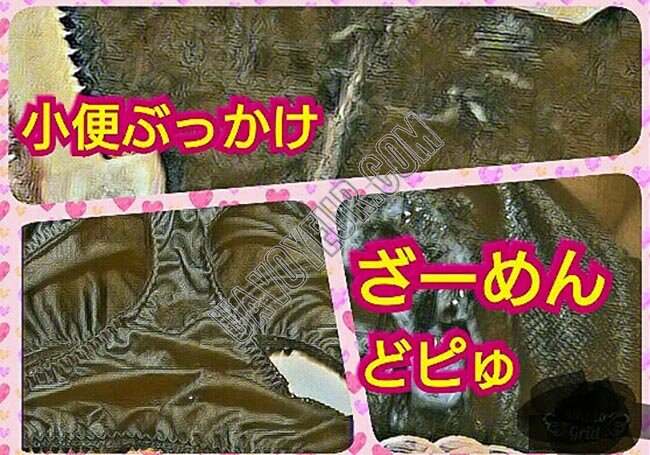 女子大生さんの綿パンティに小便ぶっかけ!クロッチにドピュッと濃~いザーメン発射!