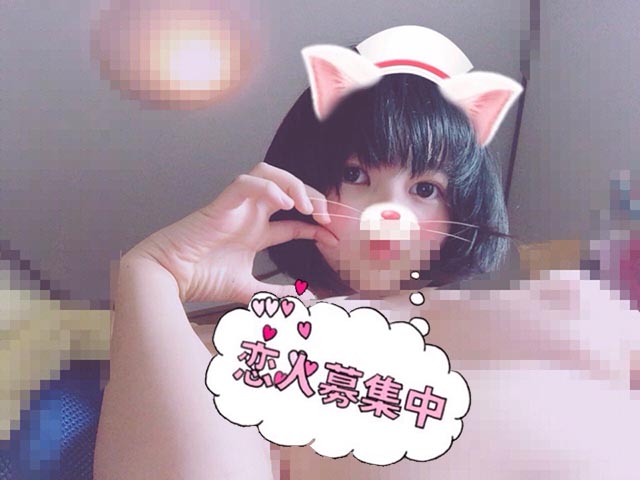 期間限定！さくらちゃんセット